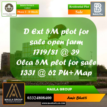 5 Marla Residential Plot for Sale in Phase 2 - D Block -  Bahria Orchard, Lahore - (BP-225550)