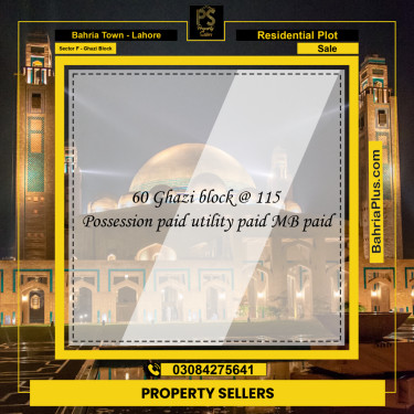 10 Marla Residential Plot for Sale in Sector F - Ghazi Block -  Bahria Town, Lahore - (BP-225554)