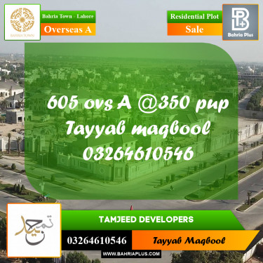 1 Kanal Residential Plot for Sale in Overseas A -  Bahria Town, Lahore - (BP-225577)