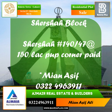 Residential Plot for Sale in Sector F - Shershah Block -  Bahria Town, Lahore - (BP-225604)