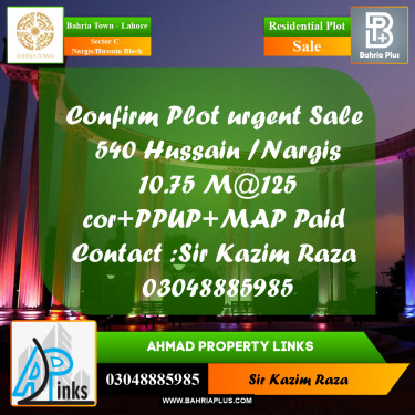 10.75 Marla Residential Plot for Sale in Sector C - Nargis/Hussain Block -  Bahria Town, Lahore - (BP-225623)