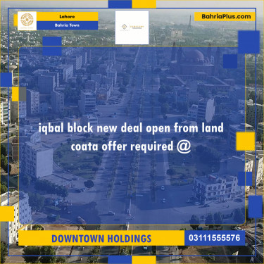 Residential Plot for Sale in Bahria Town, Lahore - (BP-225628)