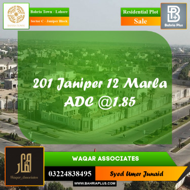 Residential Plot for Sale in Sector C - Janiper Block -  Bahria Town, Lahore - (BP-225647)