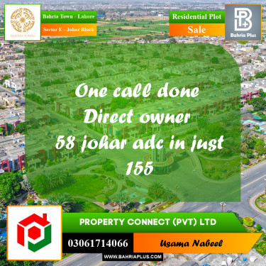 Residential Plot for Sale in Sector E - Johar Block -  Bahria Town, Lahore - (BP-225696)