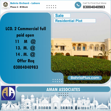 Residential Plot for Sale in Phase 2 - M Block -  Bahria Orchard, Lahore - (BP-225702)