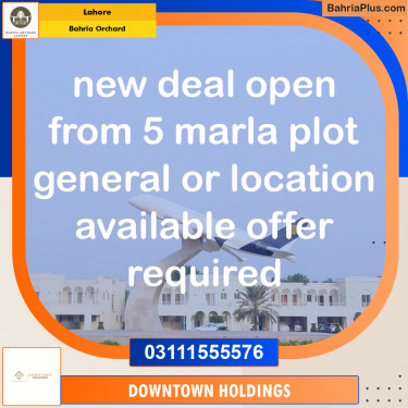 Residential Plot for Sale in Bahria Orchard, Lahore - (BP-225731)