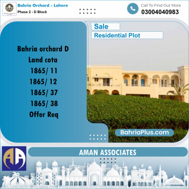 Residential Plot for Sale in Phase 2 - D Block -  Bahria Orchard, Lahore - (BP-225756)