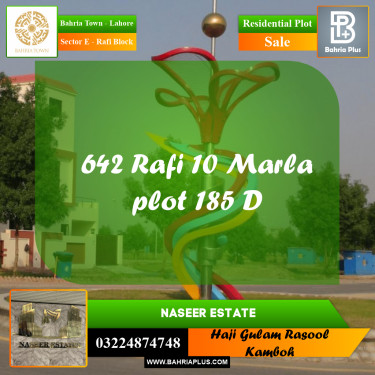 10 Marla Residential Plot for Sale in Sector E - Rafi Block -  Bahria Town, Lahore - (BP-225761)