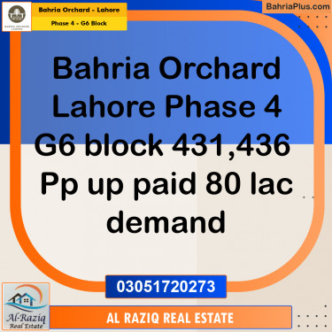 10 Marla Residential Plot for Sale in Phase 4 - G6 Block -  Bahria Orchard, Lahore - (BP-225771)