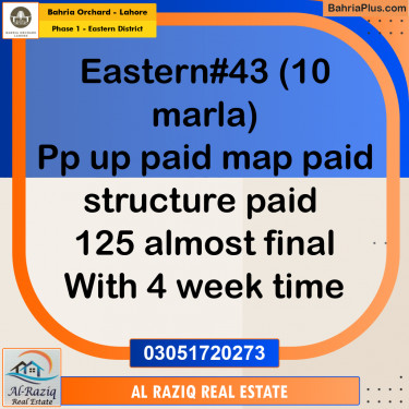 10 Marla Residential Plot for Sale in Phase 1 - Eastern District -  Bahria Orchard, Lahore - (BP-225813)