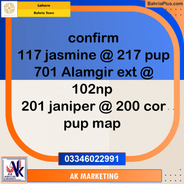 10 Marla Residential Plot for Sale in Bahria Town, Lahore - (BP-225815)