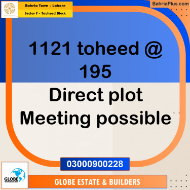20 Marla Residential Plot for Sale in Sector F - Tauheed Block -  Bahria Town, Lahore - (BP-225827)