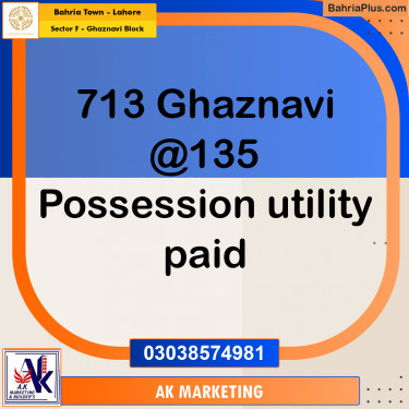 10 Marla Residential Plot for Sale in Sector F - Ghaznavi Block -  Bahria Town, Lahore - (BP-225833)