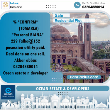 Residential Plot for Sale in Bahria Town, Lahore - (BP-225860)
