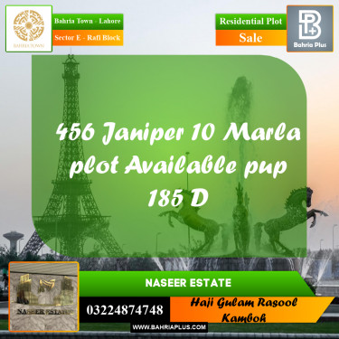 10 Marla Residential Plot for Sale in Sector E - Rafi Block -  Bahria Town, Lahore - (BP-225899)