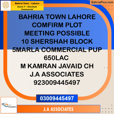 5 Marla Commercial Plot for Sale in Sector F - Shershah Commercial -  Bahria Town, Lahore - (BP-225923)