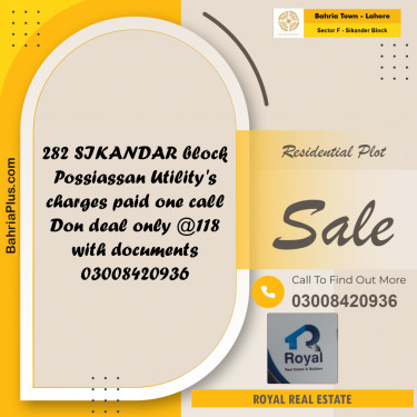 10.66 Marla Residential Plot for Sale in Sector F - Sikander Block -  Bahria Town, Lahore - (BP-225932)