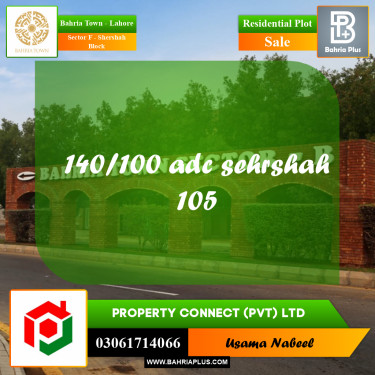 Residential Plot for Sale in Sector F - Shershah Block -  Bahria Town, Lahore - (BP-225946)