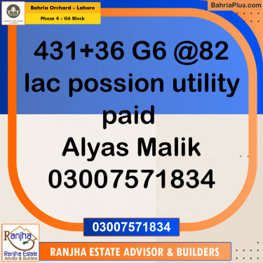 10 Marla Residential Plot for Sale in Phase 4 - G6 Block -  Bahria Orchard, Lahore - (BP-225982)