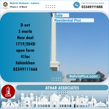 5 Marla Residential Plot for Sale in Phase 2 - D Block -  Bahria Orchard, Lahore - (BP-225986)