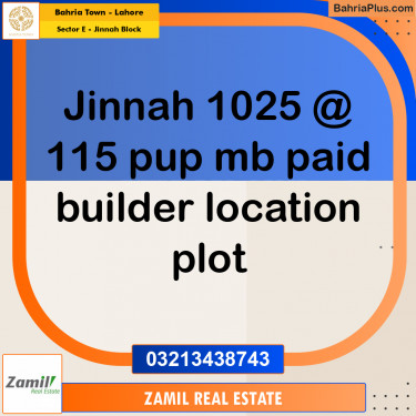 5 Marla Residential Plot for Sale in Sector E - Jinnah Block -  Bahria Town, Lahore - (BP-226003)
