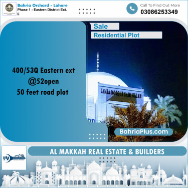5 Marla Residential Plot for Sale in Phase 1 - Eastern District Ext. II -  Bahria Orchard, Lahore - (BP-226016)