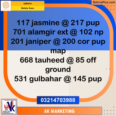 Residential Plot for Sale in Bahria Town, Lahore - (BP-226042)