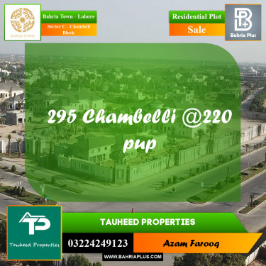 10 Marla Residential Plot for Sale in Sector C - Chambeli Block -  Bahria Town, Lahore - (BP-226048)