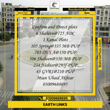 Residential Plot for Sale in Bahria Town, Lahore - (BP-226087)