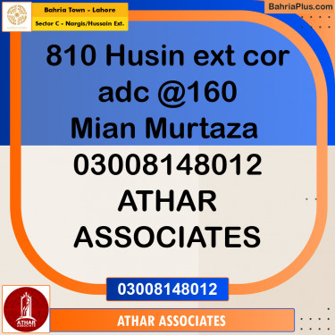 20 Marla Residential Plot for Sale in Sector C - Nargis/Hussain Ext. -  Bahria Town, Lahore - (BP-226098)
