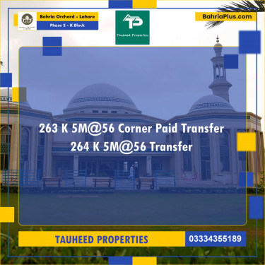 5 Marla Residential Plot for Sale in Phase 2 - K Block -  Bahria Orchard, Lahore - (BP-226103)