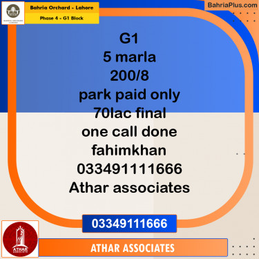 5 Marla Residential Plot for Sale in Phase 4 - G1 Block -  Bahria Orchard, Lahore - (BP-226122)