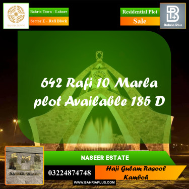 10 Marla Residential Plot for Sale in Sector E - Rafi Block -  Bahria Town, Lahore - (BP-226166)
