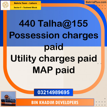 10 Marla Residential Plot for Sale in Sector F - Tauheed Block -  Bahria Town, Lahore - (BP-226172)