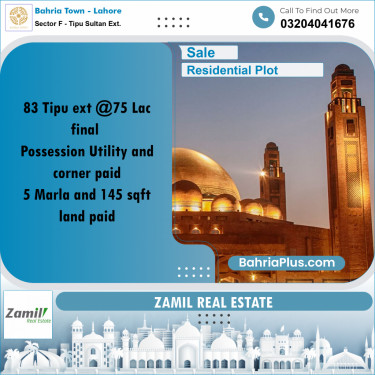 5 Marla Residential Plot for Sale in Sector F - Tipu Sultan Ext. -  Bahria Town, Lahore - (BP-226180)