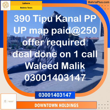 Residential Plot for Sale in Bahria Town, Lahore - (BP-226196)