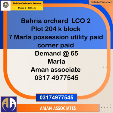 Residential Plot for Sale in Phase 2 - K Block -  Bahria Orchard, Lahore - (BP-226214)
