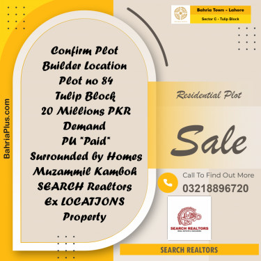 10 Marla Residential Plot for Sale in Sector C - Tulip Block -  Bahria Town, Lahore - (BP-226215)