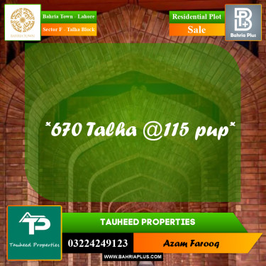 10 Marla Residential Plot for Sale in Sector F - Talha Block -  Bahria Town, Lahore - (BP-226242)