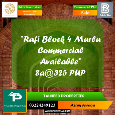 4 Marla Commercial Plot for Sale in Sector E - Rafi Commercial -  Bahria Town, Lahore - (BP-226247)