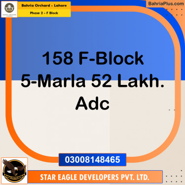 5 Marla Residential Plot for Sale in Phase 2 - F Block -  Bahria Orchard, Lahore - (BP-226277)