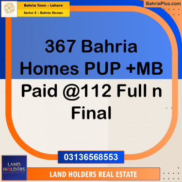 6 Marla Residential Plot for Sale in Sector E - Bahria Homes -  Bahria Town, Lahore - (BP-226279)