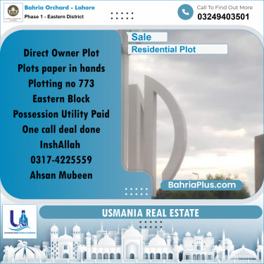 5 Marla Residential Plot for Sale in Phase 1 - Eastern District -  Bahria Orchard, Lahore - (BP-226293)