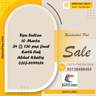 10 Marla Residential Plot for Sale in Sector F - Tipu Sultan Block -  Bahria Town, Lahore - (BP-226297)