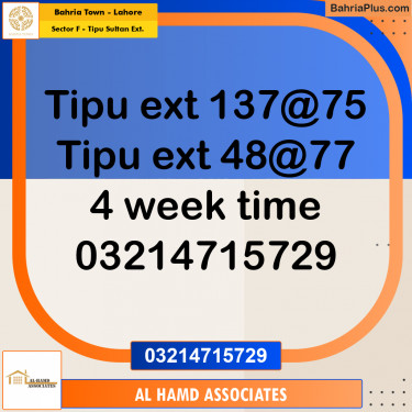 Residential Plot for Sale in Sector F - Tipu Sultan Ext. -  Bahria Town, Lahore - (BP-226304)