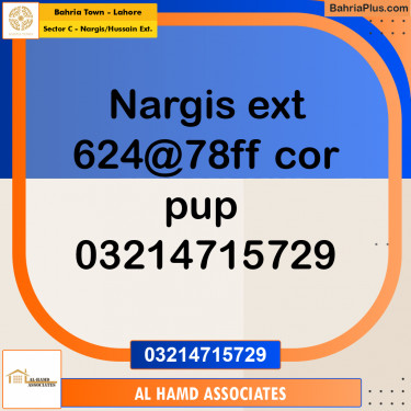 Residential Plot for Sale in Sector C - Nargis/Hussain Ext. -  Bahria Town, Lahore - (BP-226314)