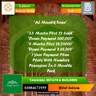 5 Marla Residential Plot for Sale in Bahria Town, Lahore - (BP-226340)
