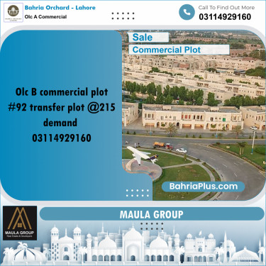 5 Marla Commercial Plot for Sale in OLC A Commercial -  Bahria Orchard, Lahore - (BP-226363)