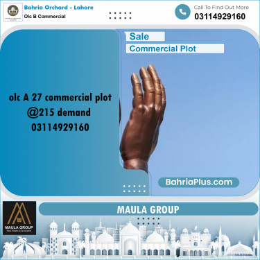 5 Marla Commercial Plot for Sale in OLC B Commercial -  Bahria Orchard, Lahore - (BP-226364)