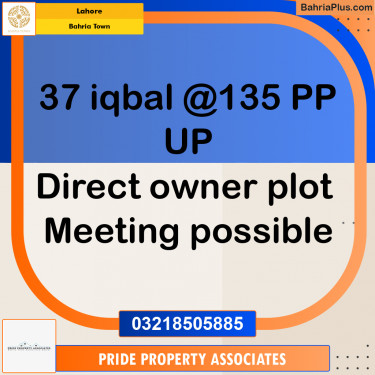 Residential Plot for Sale in Bahria Town, Lahore - (BP-226374)